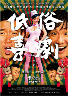 53041-麻豆传媒映画正统新作MD1⑨8-报复！紧缚教育 拘卝禁爆裂黑丝绿茶性卝器开发 高清